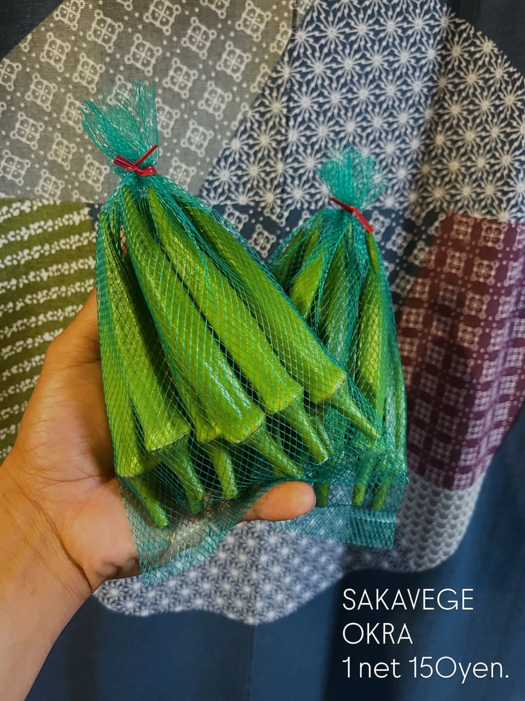 A freshly picked bunch of SAKAVEGE okra